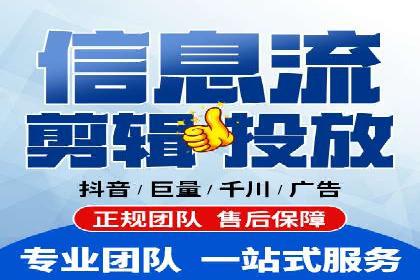 百度竞价优化案例：快速提升转化率